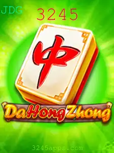 DaHongZhong: Um Mergulho no Fascinante Jogo de Estratégia