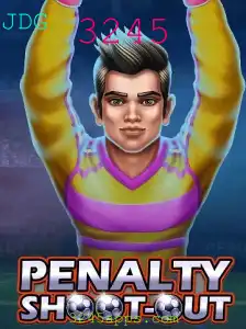 Explorando o Jogo PenaltyShootOut: Regras e Dinâmica